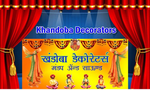 Khandoba Mandap Decorators, Wedding Decorators, Agri Samaj