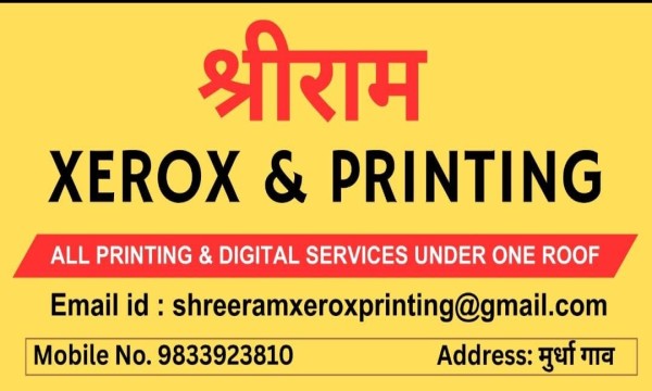 Shreeram Xerox and Printing Murdha Village